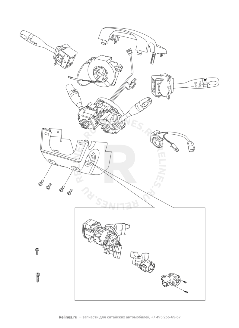Переключатели подрулевые и передней панели (3) Chery M11/M12 — схема