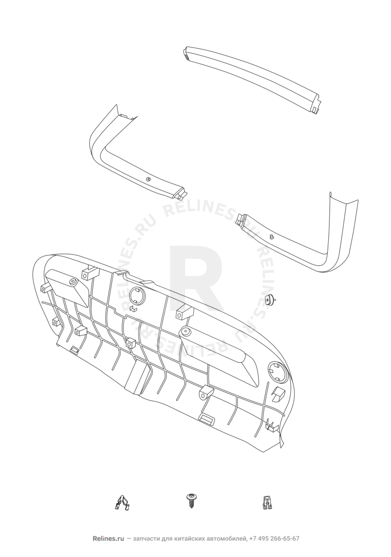 Полка багажного отделения (1) Chery M11/M12 — схема