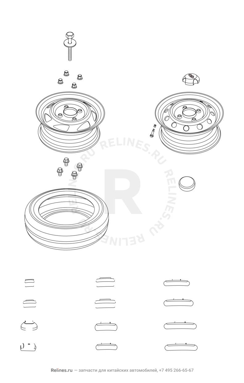 Запчасти Chery QQ Sweet Поколение I (2003)  — Колесные диски алюминиевые (литые) и шины — схема