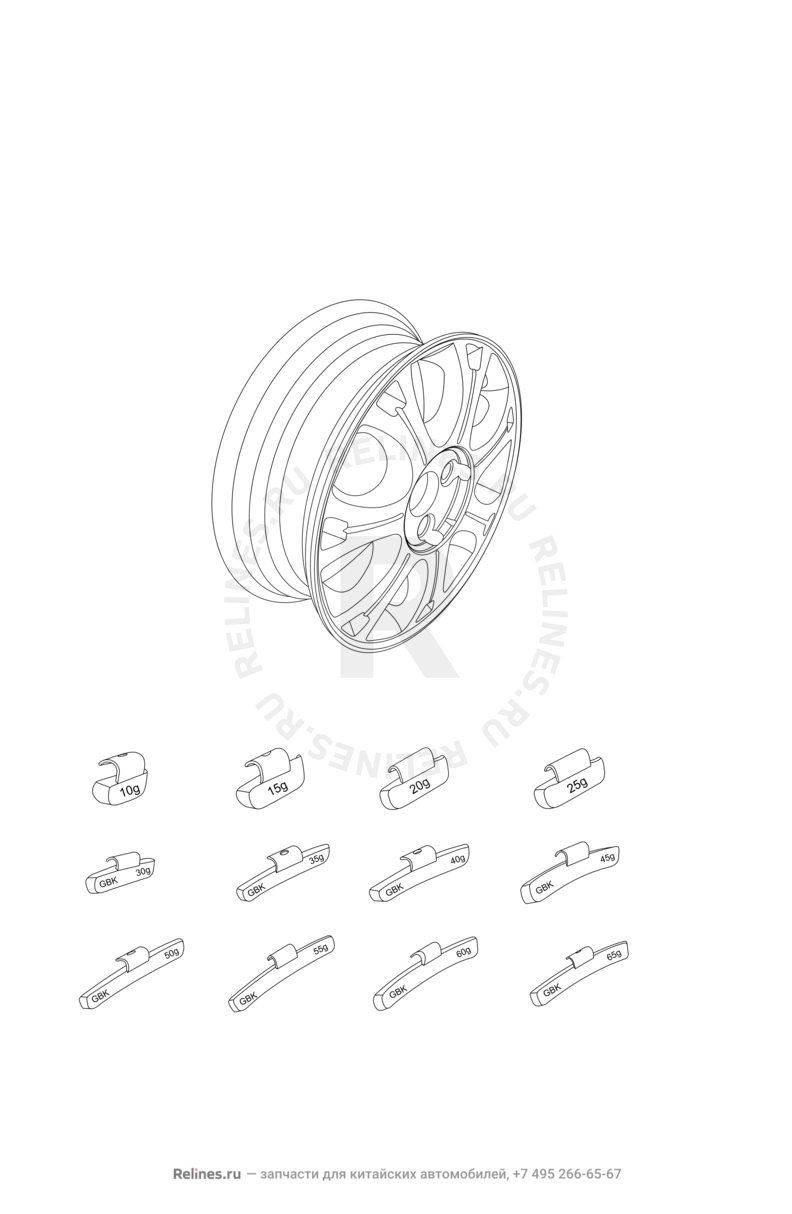 Запчасти Chery Kimo Поколение I (2007)  — Колесные диски алюминиевые (литые) — схема