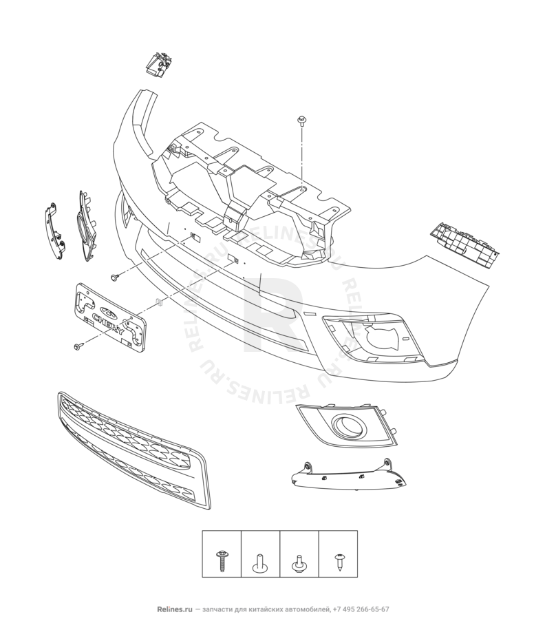 Запчасти Chery Tiggo 3 Поколение I (2014)  — Передний бампер и другие детали фронтальной части (1) — схема