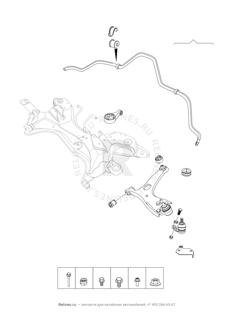 Запчасти Chery Tiggo 3 Поколение I (2014)  — Подрамник передний в сборе — схема