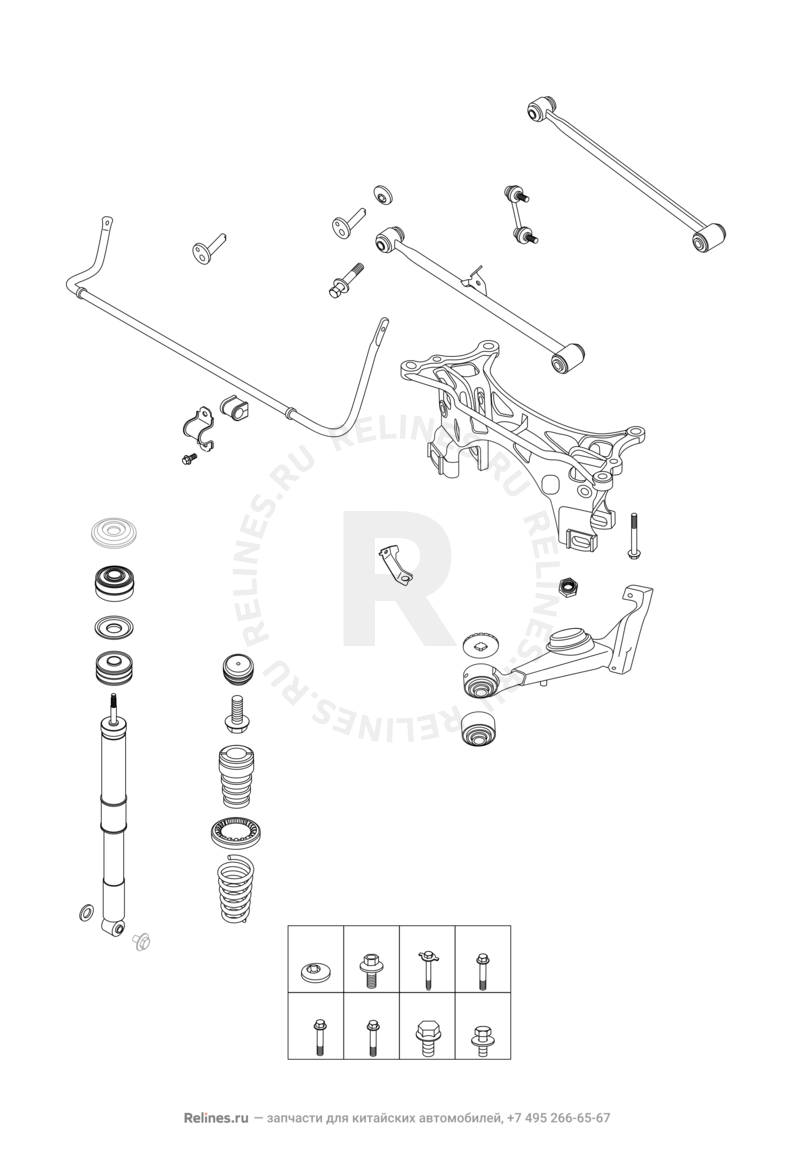 Запчасти Chery Tiggo 3 Поколение I (2014)  — Задняя подвеска — схема