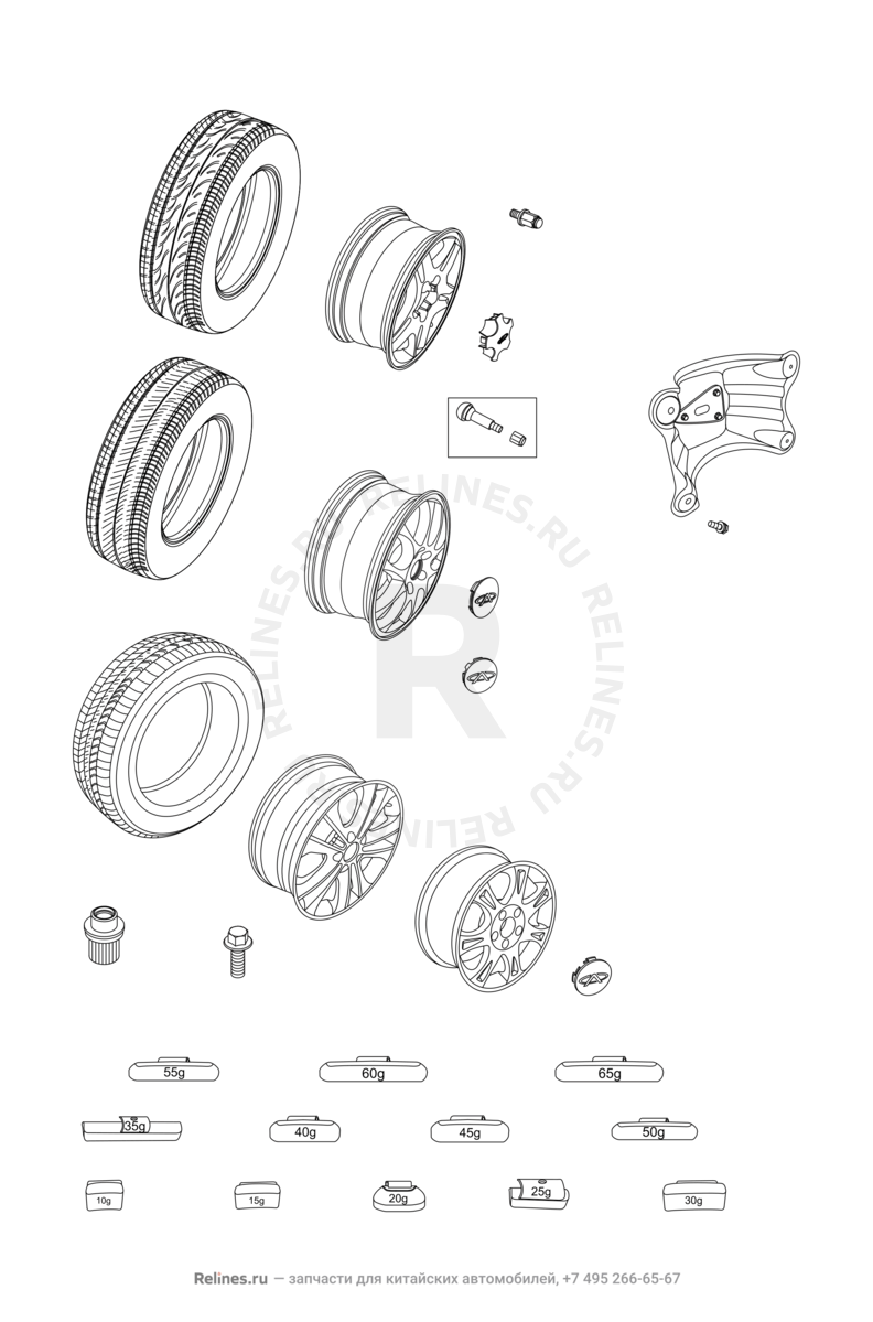Запчасти Chery Tiggo Поколение I (2005)  — Колесные диски алюминиевые (литые) и шины (1) — схема