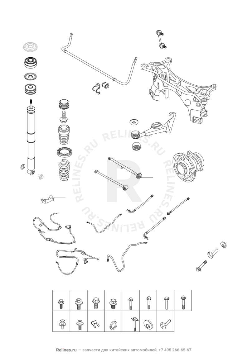 Запчасти Chery Tiggo 3 Поколение I (2014)  — OTHER PARTS-RR SHAFT SYSTEM — схема