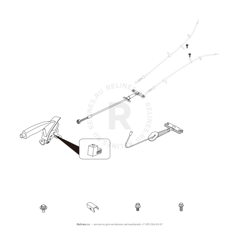 Запчасти Chery Tiggo 3 Поколение I (2014)  — Стояночный тормоз (2) — схема