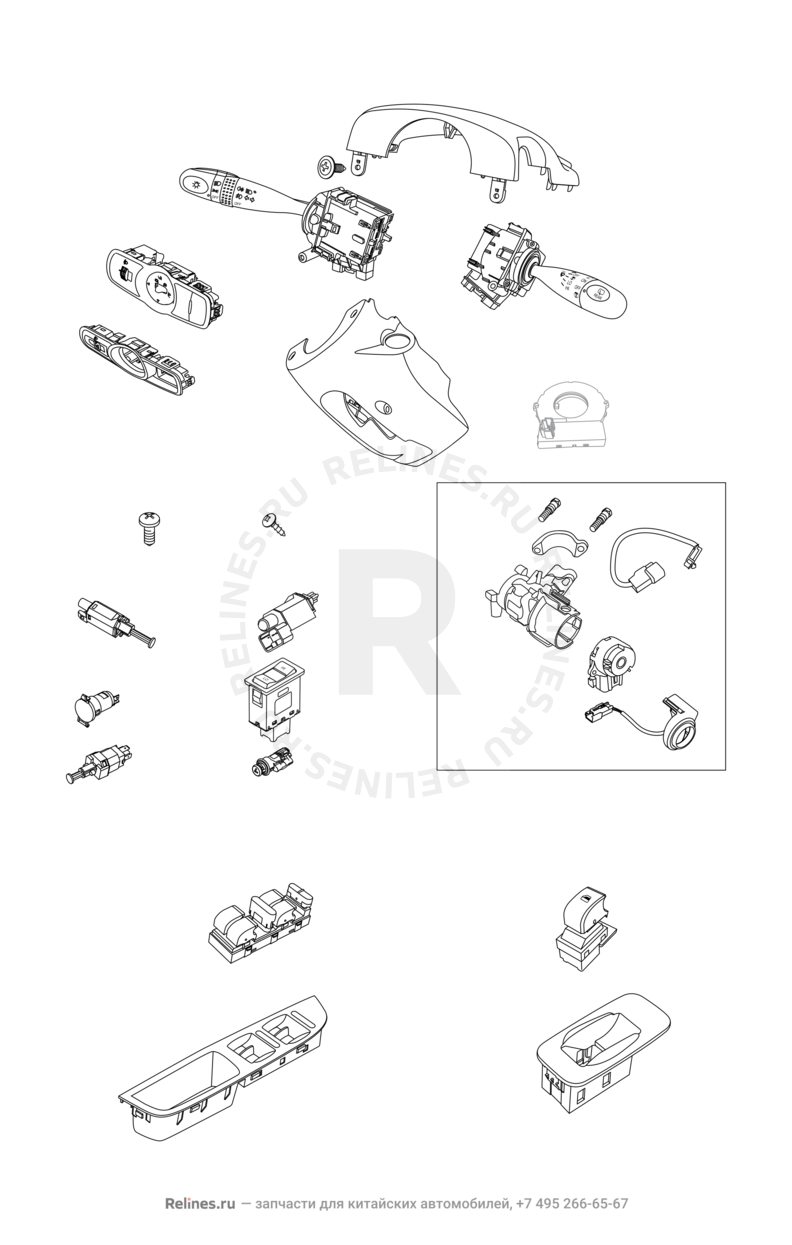 Запчасти Chery Tiggo 3 Поколение I (2014)  — Датчики, кнопки и переключатели (3) — схема