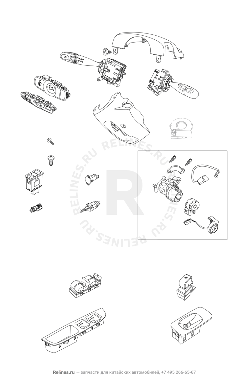 Запчасти Chery Tiggo 3 Поколение I (2014)  — Датчики, кнопки и переключатели (1) — схема
