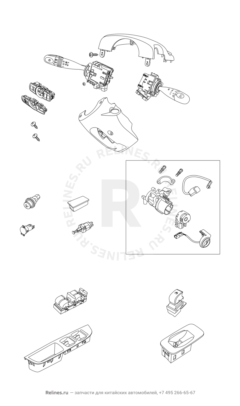 Запчасти Chery Tiggo 3 Поколение I (2014)  — Датчики, кнопки и переключатели (4) — схема