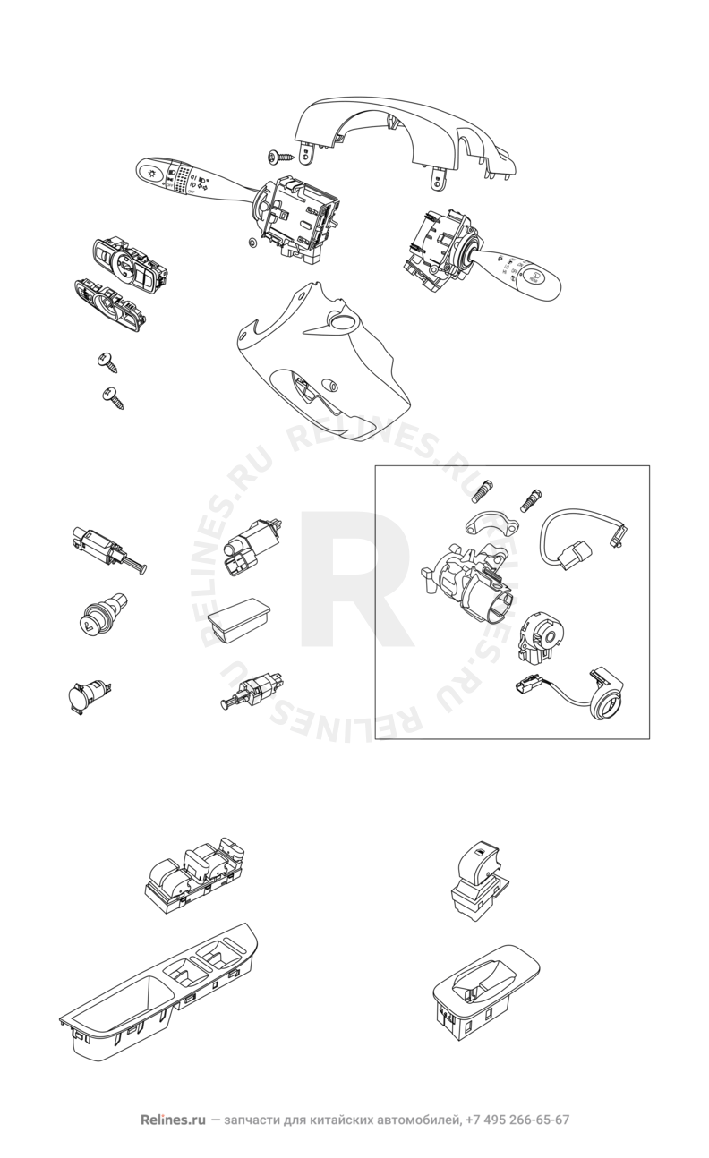 Запчасти Chery Tiggo 3 Поколение I (2014)  — Датчики, кнопки и переключатели (2) — схема