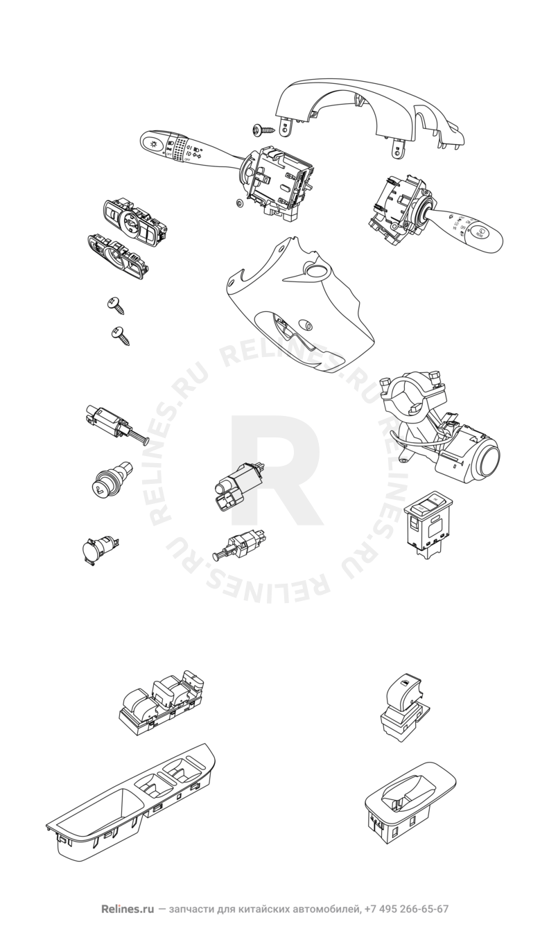 Запчасти Chery Tiggo 3 Поколение I (2014)  — Датчики, кнопки и переключатели (5) — схема