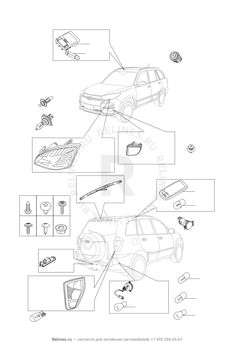 Запчасти Chery Tiggo 3 Поколение I (2014)  — Система освещения автомобиля (2) — схема