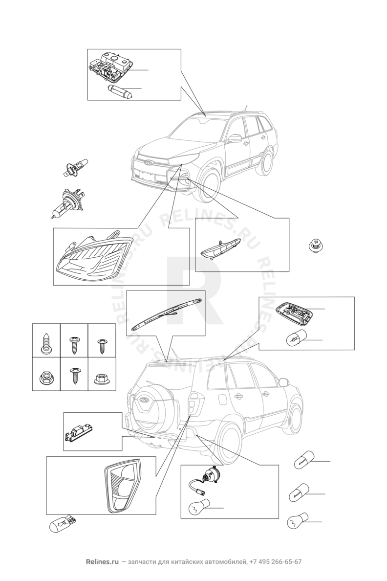 Запчасти Chery Tiggo 3 Поколение I (2014)  — Система освещения автомобиля (3) — схема