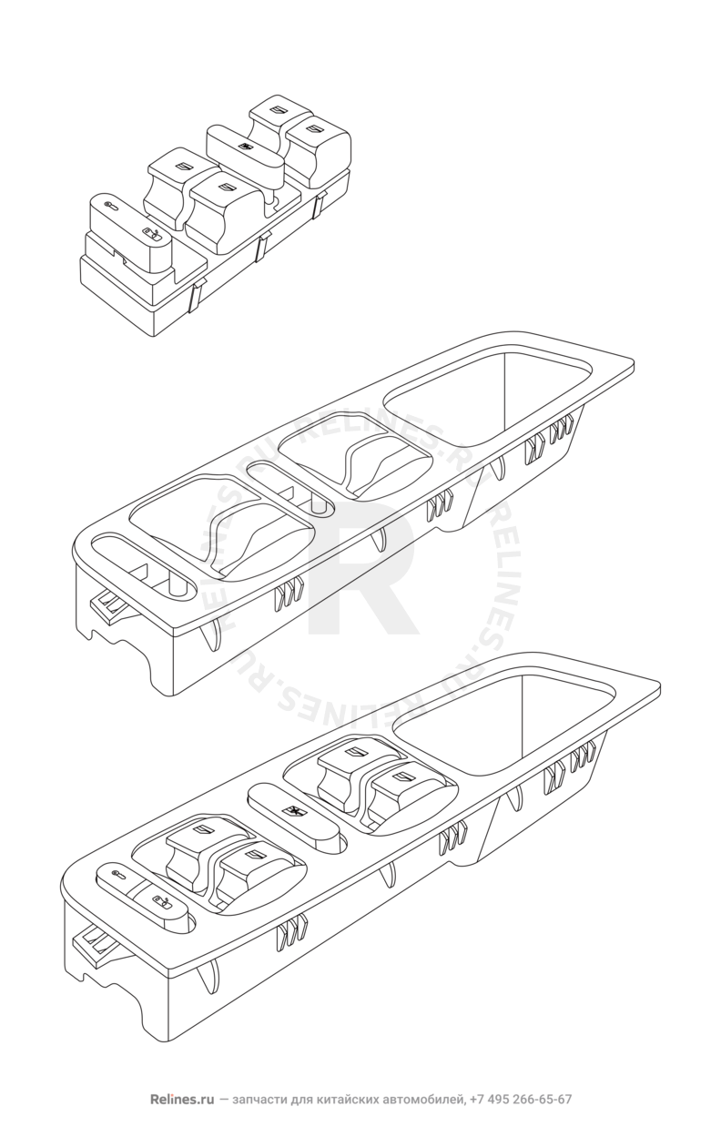Запчасти Chery Tiggo 3 Поколение I (2014)  — Стеклоподъемники — схема
