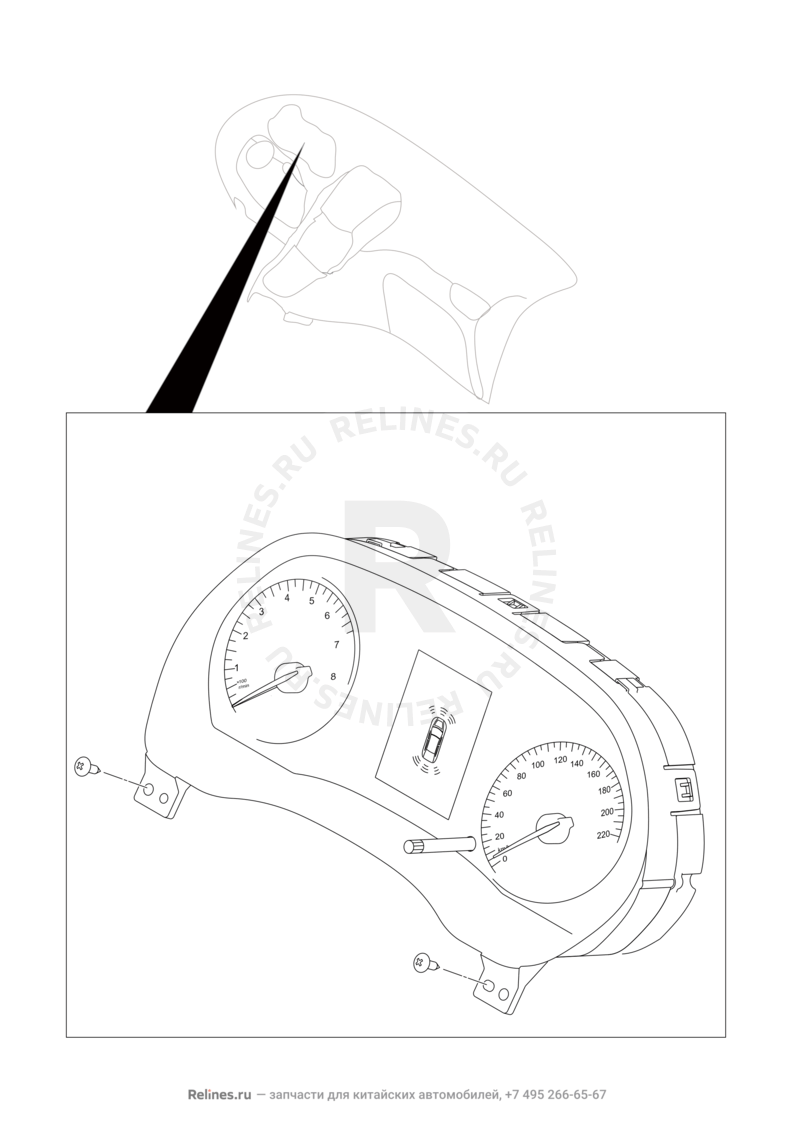 Запчасти Chery Tiggo 3 Поколение I (2014)  — Приборная панель — схема