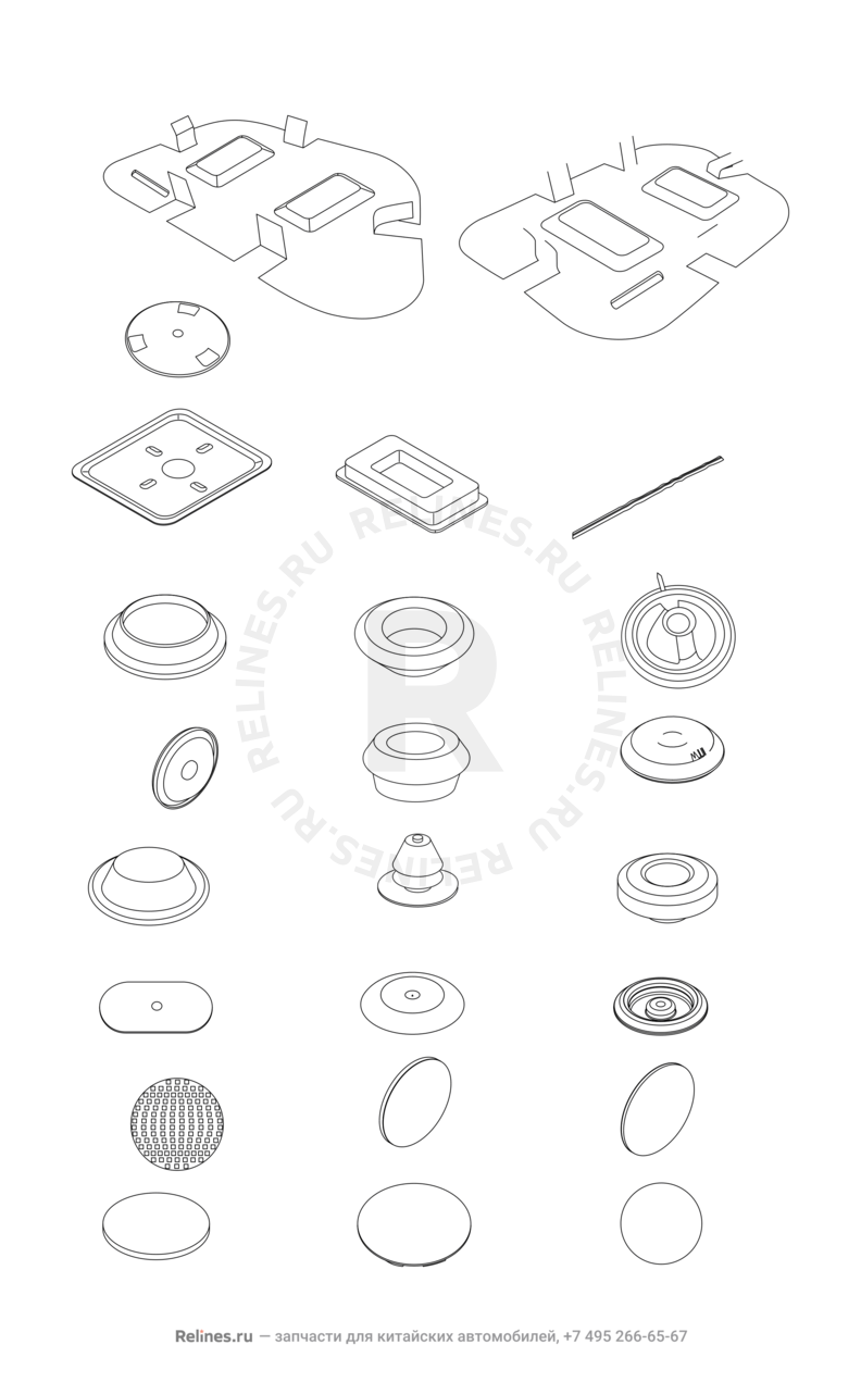 Запчасти Chery Tiggo 3 Поколение I (2014)  — Заглушки, прокладки, накладки (1) — схема