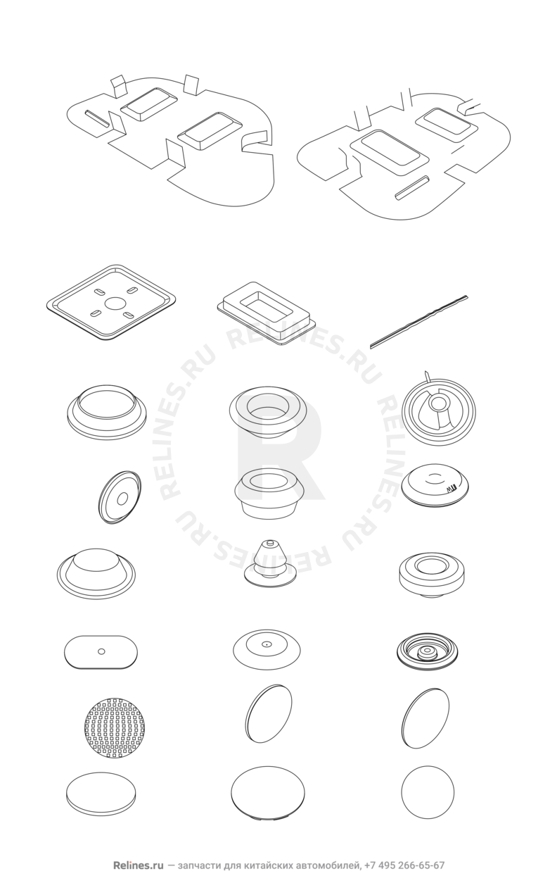 Запчасти Chery Tiggo 3 Поколение I (2014)  — Заглушки, прокладки, накладки (2) — схема