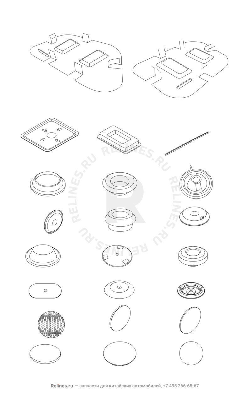 Запчасти Chery Tiggo 3 Поколение I (2014)  — Заглушки, прокладки, накладки — схема