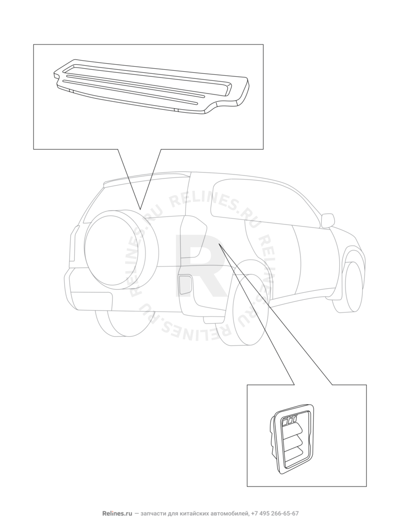 Полка багажного отделения и воздуховод вентиляции салона (1) Chery Tiggo 3 — схема