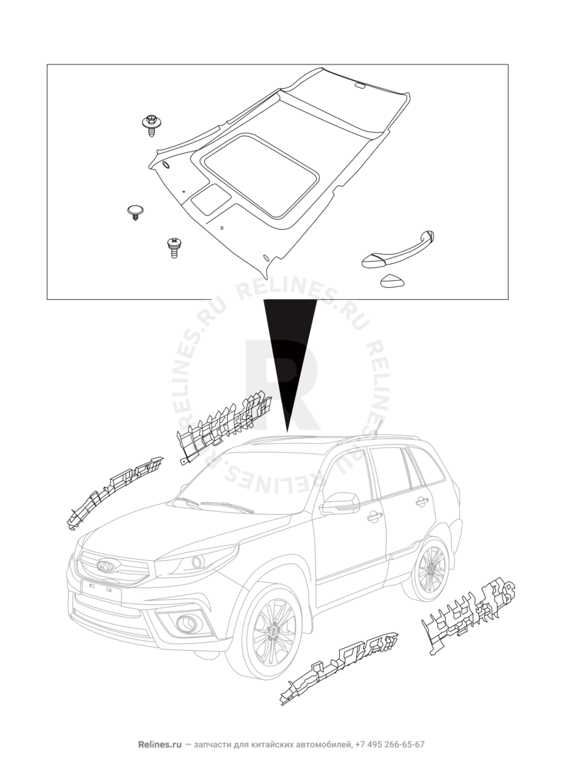 Запчасти Chery Tiggo 3 Поколение I (2014)  — Крыша — схема