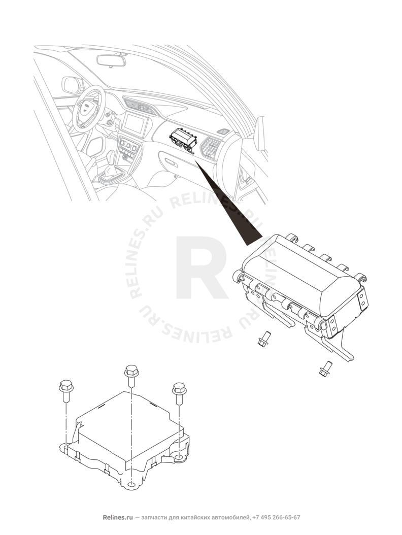 Запчасти Chery Tiggo 3 Поколение I (2014)  — Блок управления подушками безопасности (Airbag) — схема