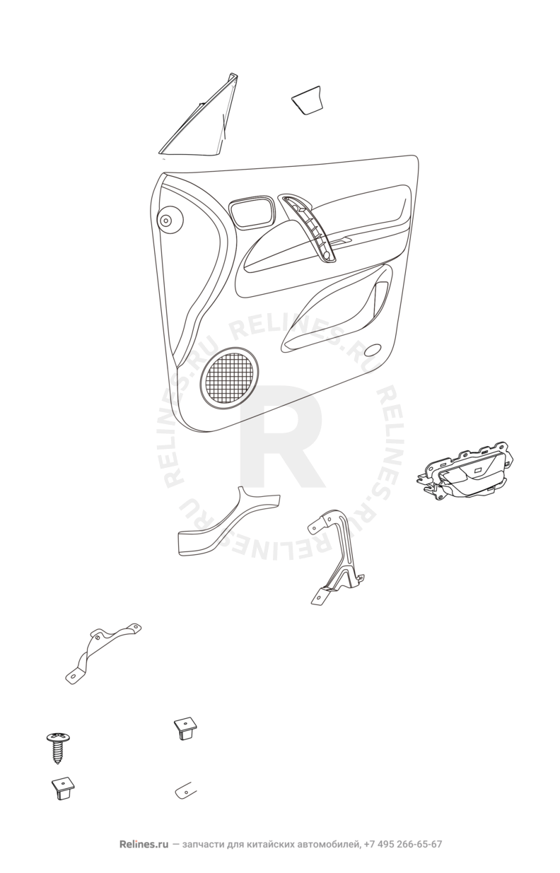 Запчасти Chery Tiggo 3 Поколение I (2014)  — Обшивка передних дверей и ручки — схема