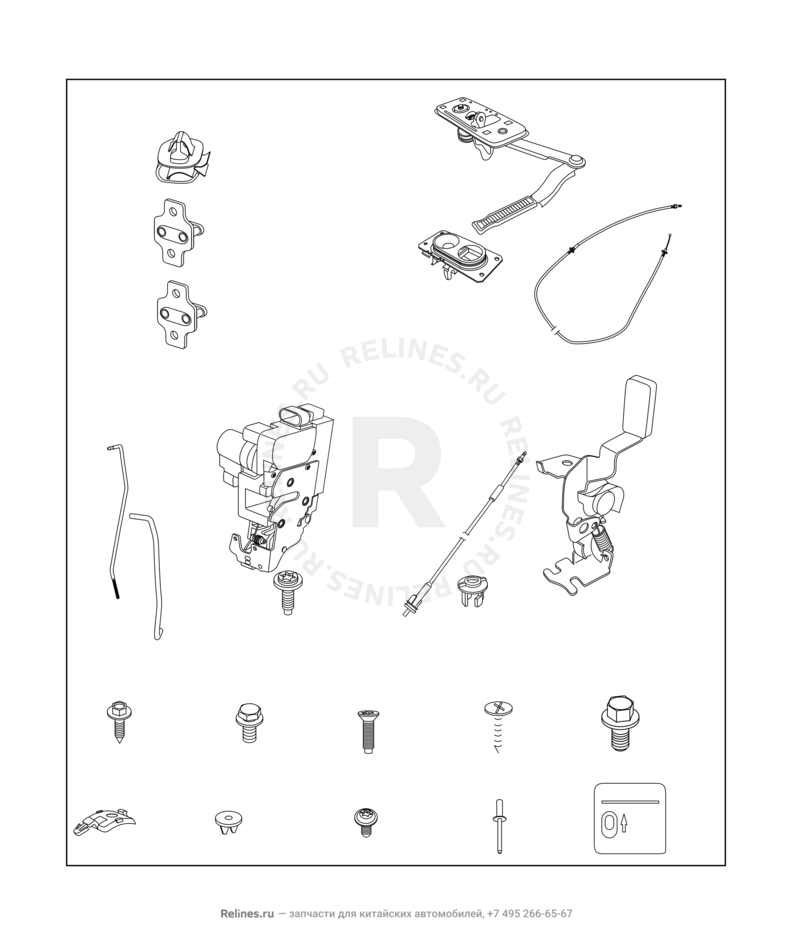 Запчасти Chery Tiggo Поколение I (2005)  — Замки, ручки капота и багажника, ручка открывания топливного бака — схема