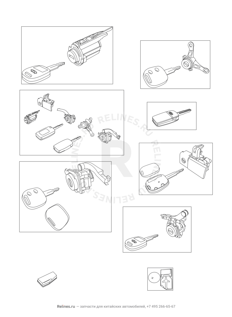 Запчасти Chery Tiggo Поколение I (2005)  — Личинки замков, чип иммобилайзера, ключи и ключ заготовка — схема