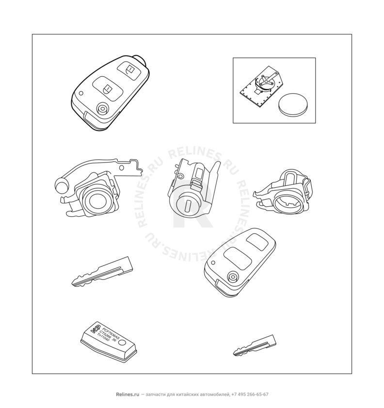 Запчасти Chery Tiggo 3 Поколение I (2014)  — Личинки замков, чип иммобилайзера, ключи и ключ заготовка — схема