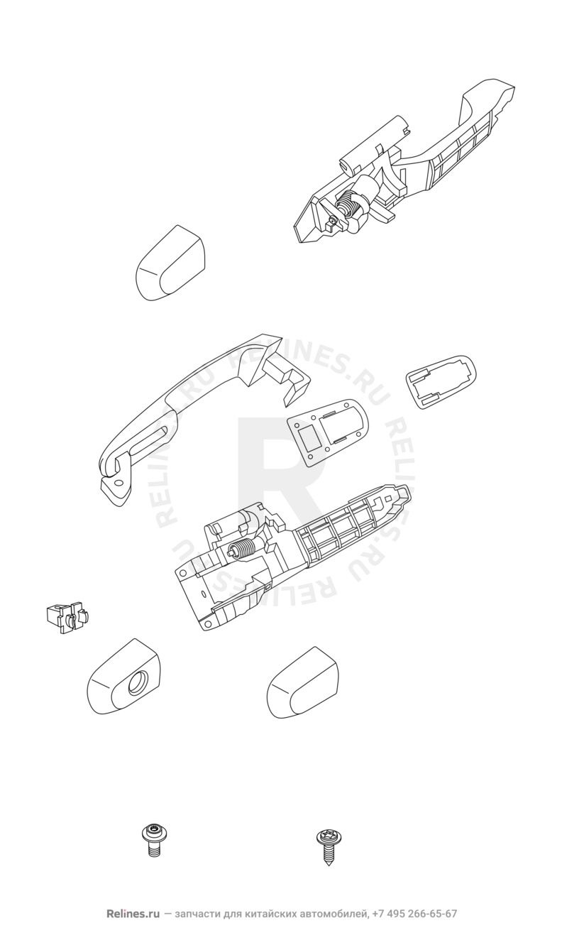 Запчасти Chery Tiggo 3 Поколение I (2014)  — Ручки, личинки замков, ключ заготовка (1) — схема