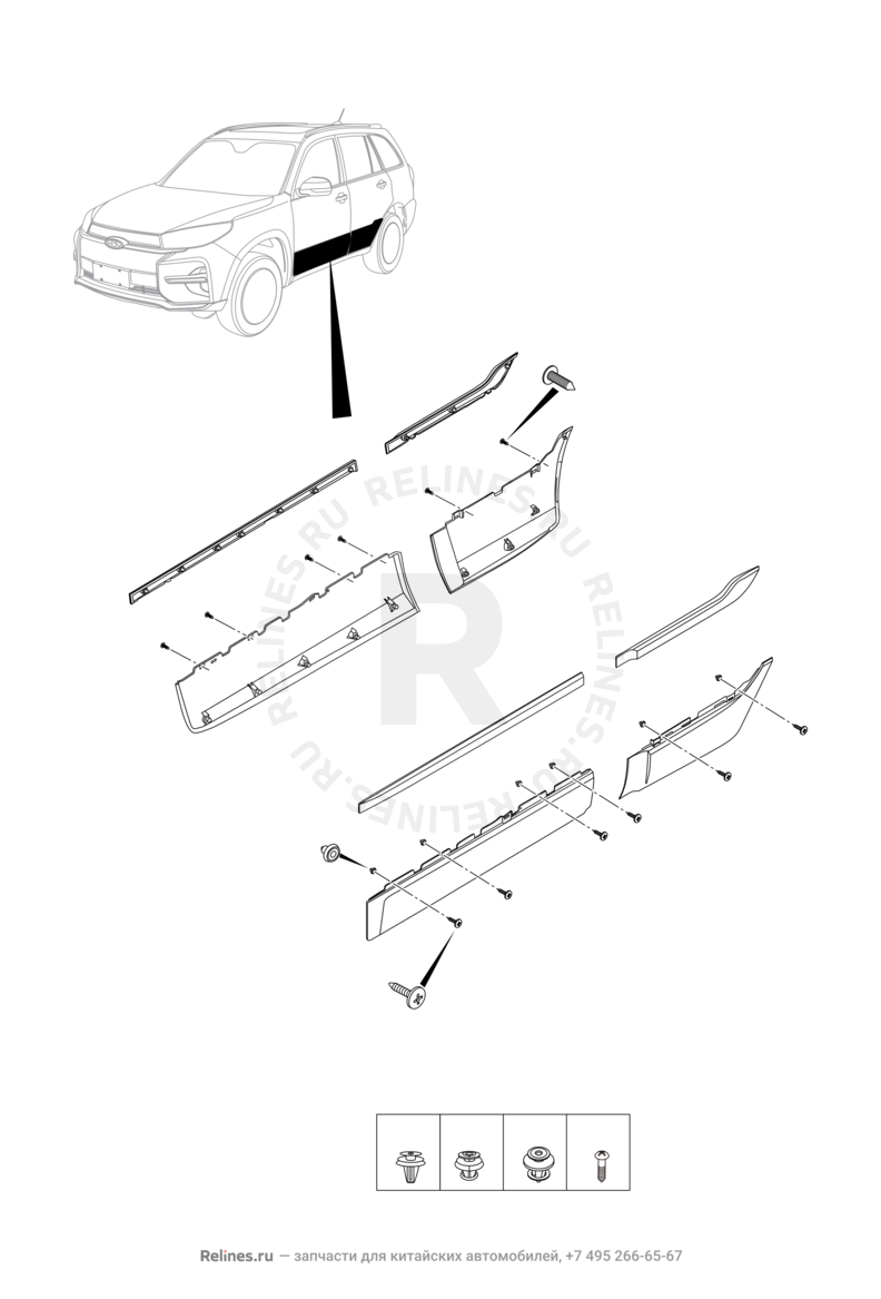 Запчасти Chery Tiggo 3 Поколение I (2014)  — Молдинги дверей — схема