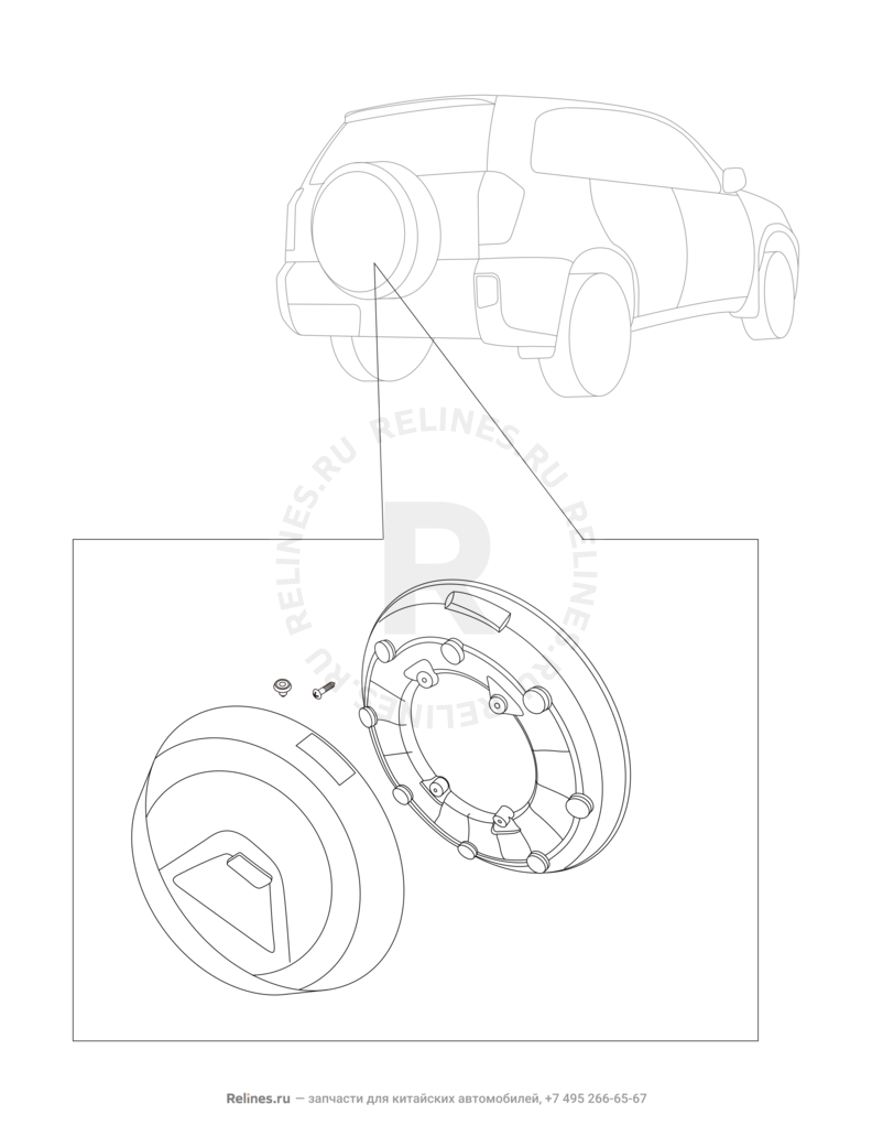 Запчасти Chery Tiggo 3 Поколение I (2014)  — Кожух запасного колеса (колпак) — схема