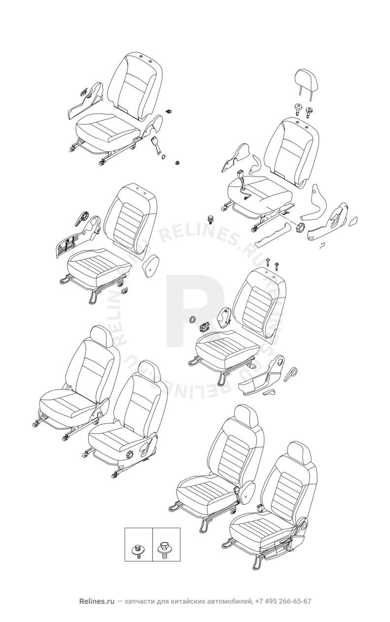 Передние сиденья Chery Tiggo 3 — схема