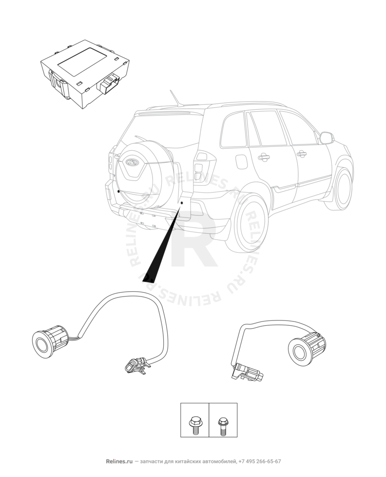 Запчасти Chery Tiggo 3 Поколение I (2014)  — Датчики парковки (парктроники) и блок управления (2) — схема
