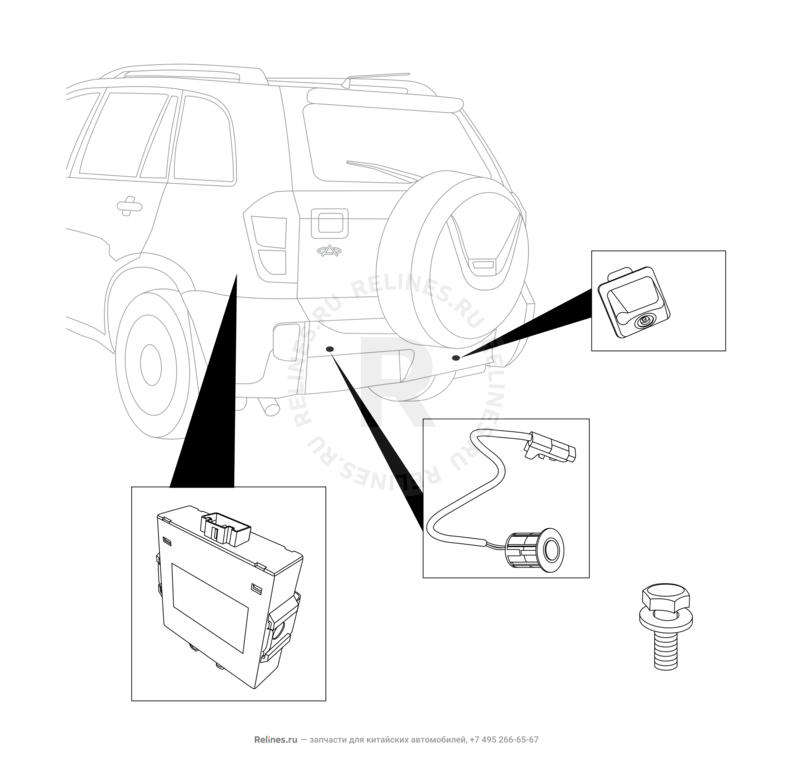 Запчасти Chery Tiggo 3 Поколение I (2014)  — Датчики парковки (парктроники) и блок управления (1) — схема