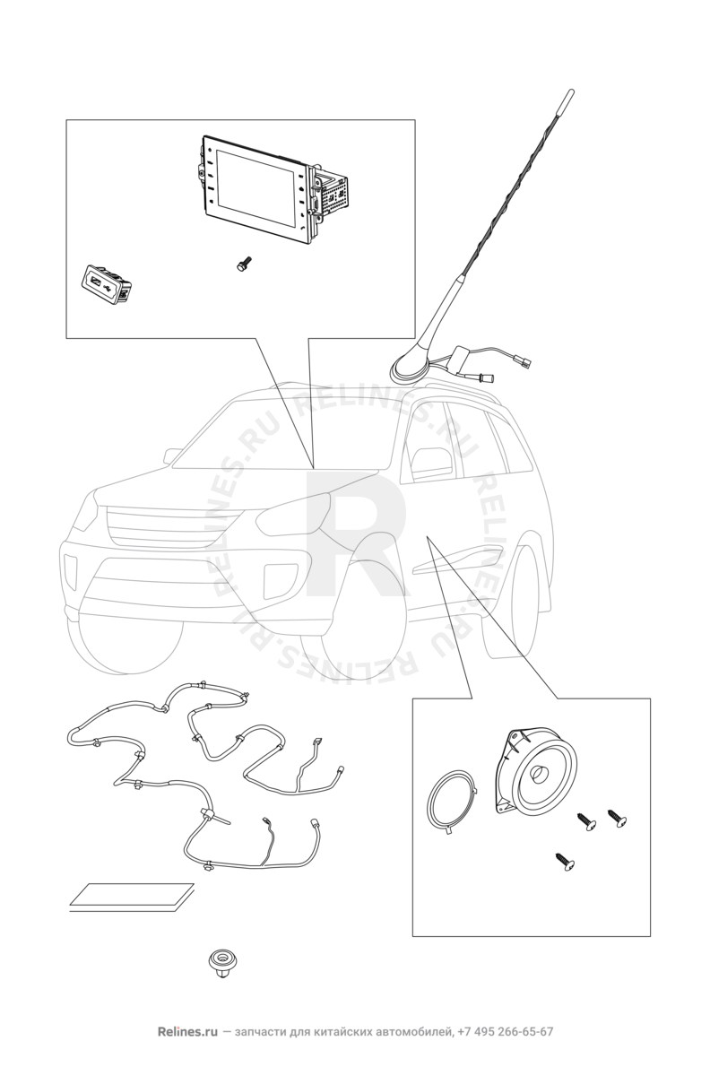 Запчасти Chery Tiggo 3 Поколение I (2014)  — Мультимедийная система (1) — схема