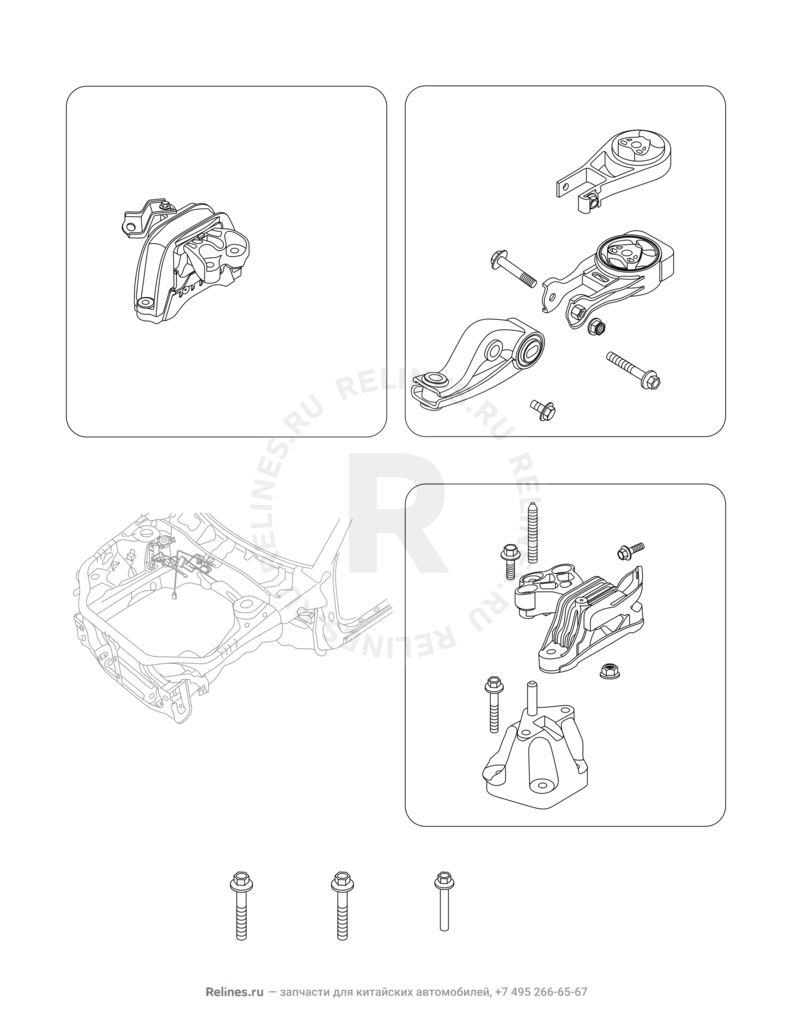 Запчасти Chery Tiggo 4 Поколение I (2017)  — Опоры двигателя — схема