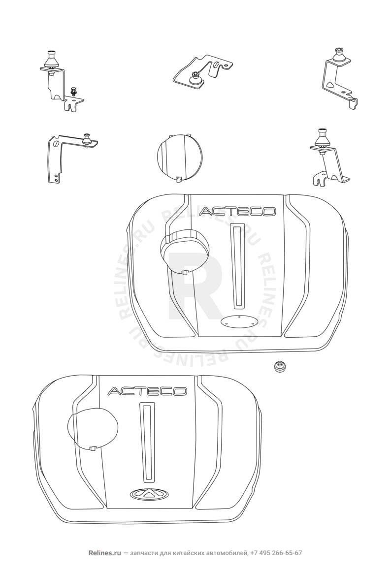 Запчасти Chery Tiggo 7 Поколение I (2016)  — Плита верхняя (декоративная крышка) двигателя (1) — схема