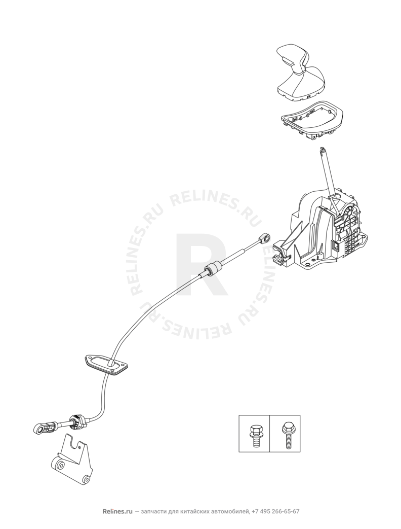 Запчасти Chery Tiggo 7 Поколение I (2016)  — Система переключения передач (3) — схема