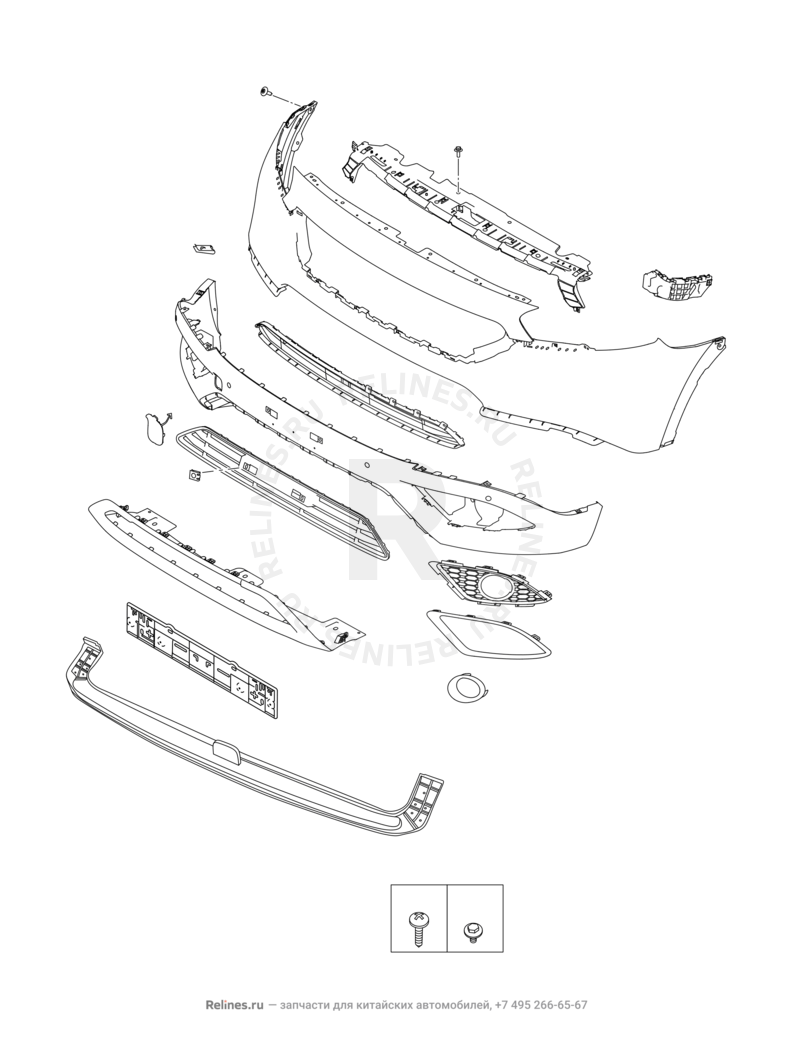 Запчасти Chery Tiggo 7 Поколение I (2016)  — Передний бампер и другие детали фронтальной части (2) — схема