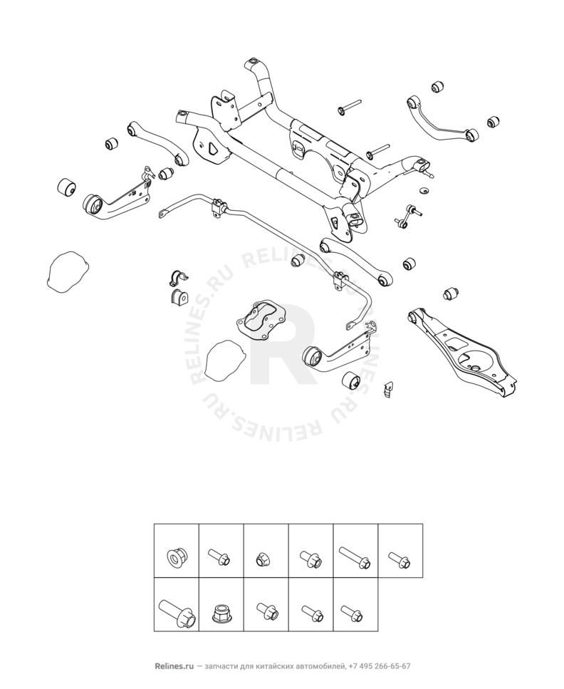 Запчасти Chery Tiggo 7 Поколение I (2016)  — Задняя подвеска — схема
