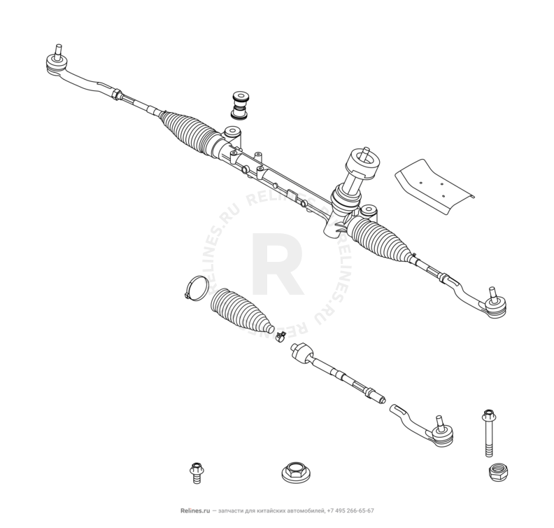 Рулевая тяга Chery Tiggo 7 — схема