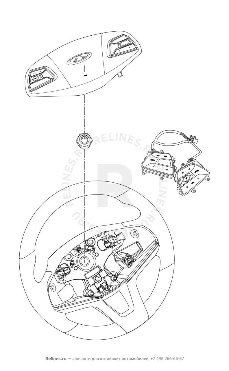 Запчасти Chery Tiggo 7 Поколение I (2016)  — Рулевое колесо (руль), рулевое управление и подушки безопасности (2) — схема