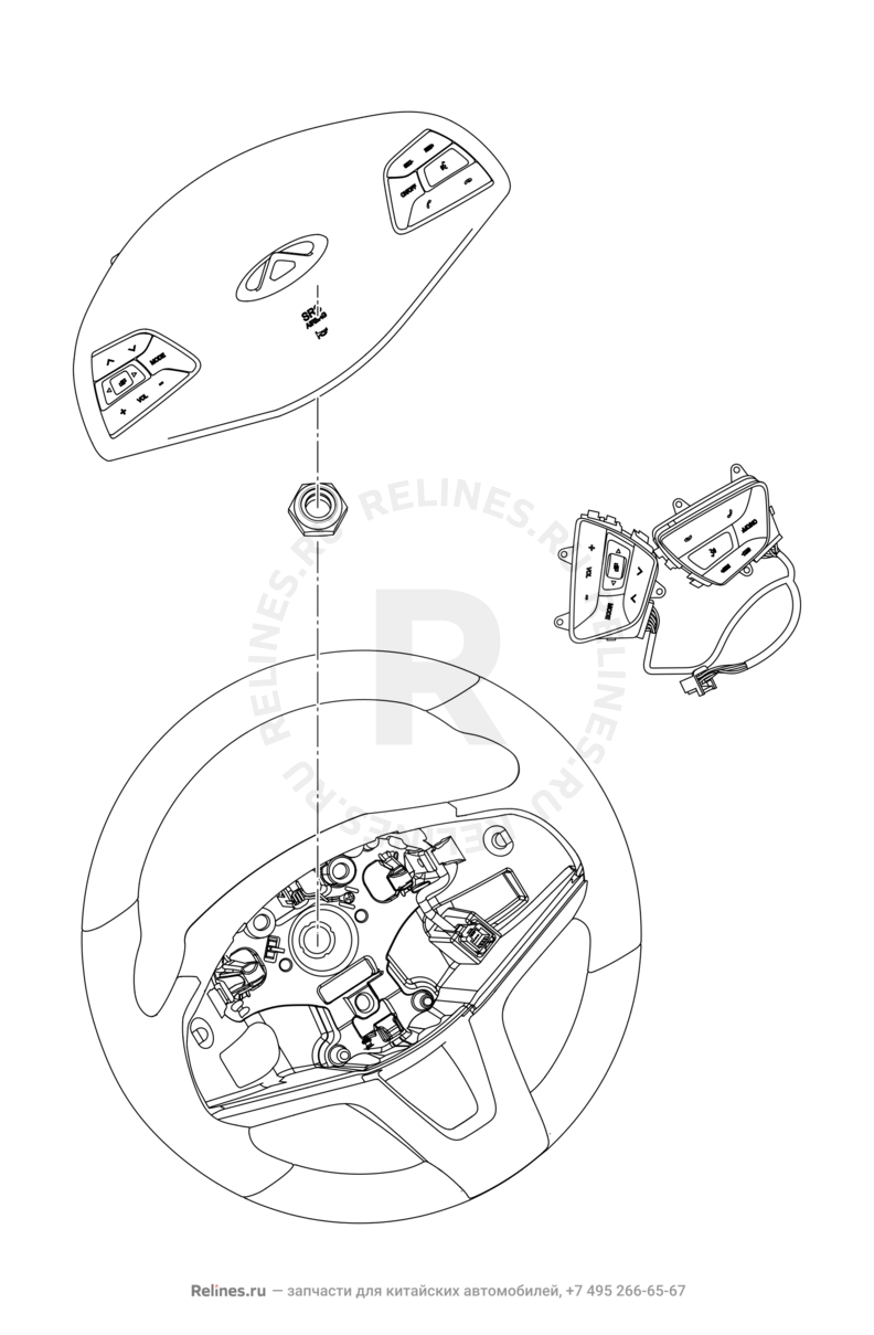 Запчасти Chery Tiggo 7 Поколение I (2016)  — Рулевое колесо (руль), рулевое управление и подушки безопасности (1) — схема