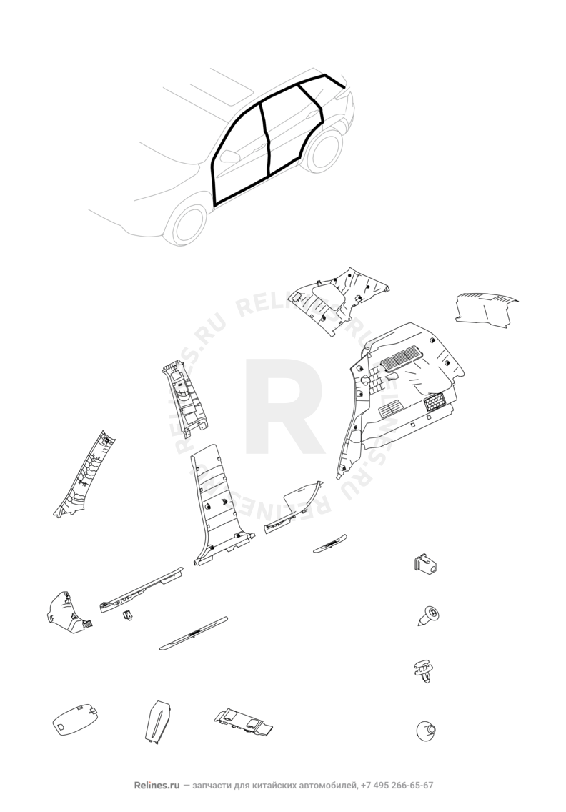Запчасти Chery Tiggo 7 Поколение I (2016)  — Внутренняя и внешняя отделка — схема