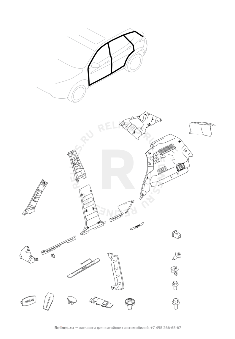 Запчасти Chery Tiggo 7 Поколение I (2016)  — Уплотнители, молдинги стекол и дверей — схема