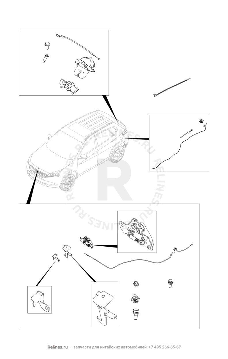 Запчасти Chery Tiggo 7 Поколение I (2016)  — Замки, ручки капота и багажника, ручка открывания топливного бака — схема