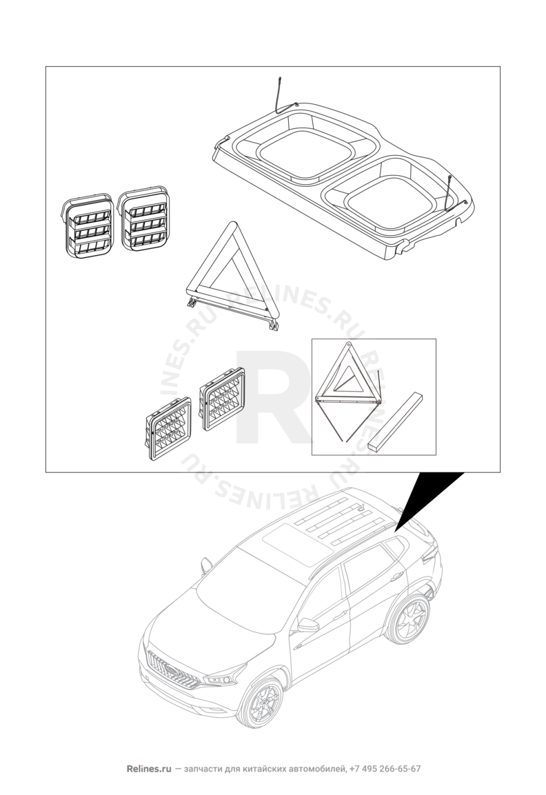 Запчасти Chery Tiggo 7 Поколение I (2016)  — Обшивка багажного отсека (багажника) (2) — схема