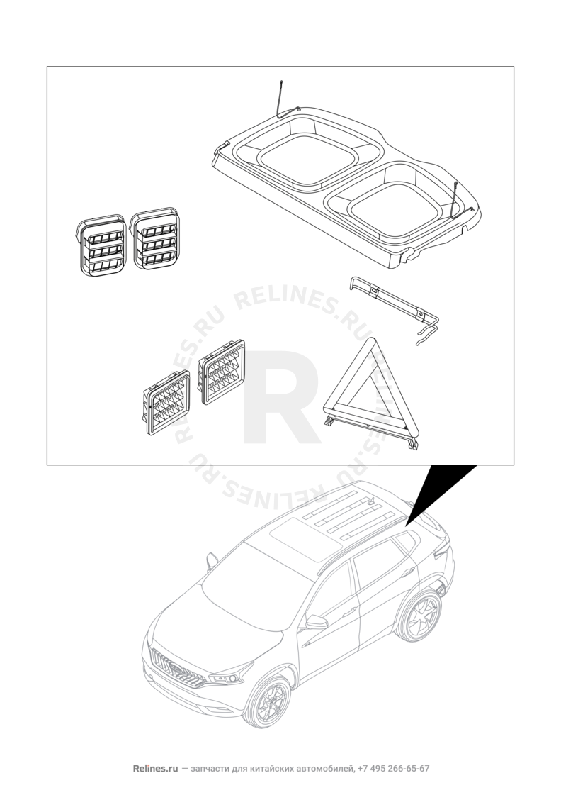 Запчасти Chery Tiggo 7 Поколение I (2016)  — Обшивка багажного отсека (багажника) (1) — схема