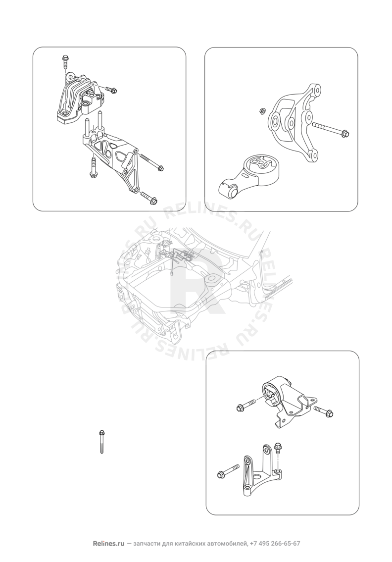 Запчасти Chery Tiggo 5 Поколение I (2013)  — Опоры двигателя (1) — схема